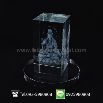 เจ้าแม่กวนอิม เลเซอร์3มิติ